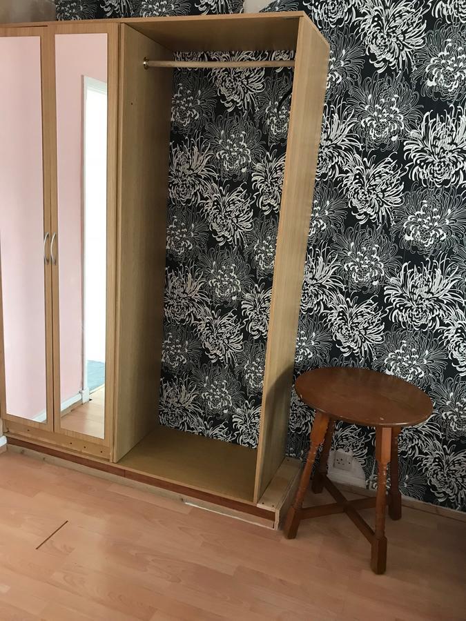 Lindal Otel Harrow Dış mekan fotoğraf